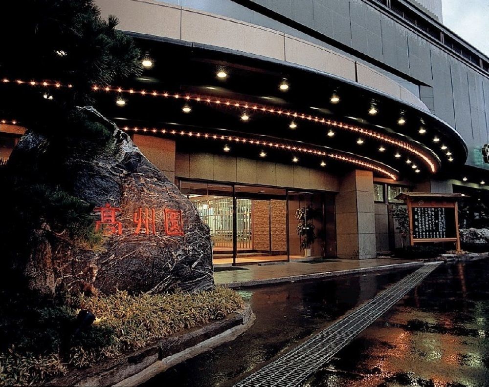 Hotel Koshuen Вадзима Экстерьер фото